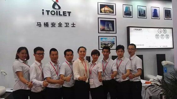 艾拓瑞 銷售團(tuán)隊